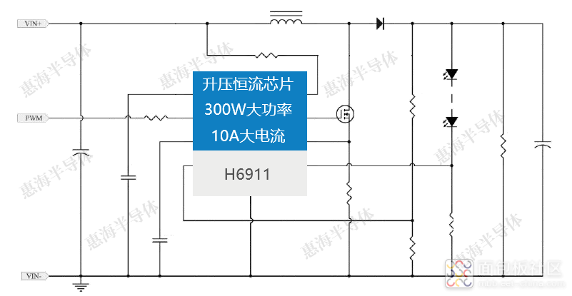 H6911电路图-2.11 加水印_副本.png