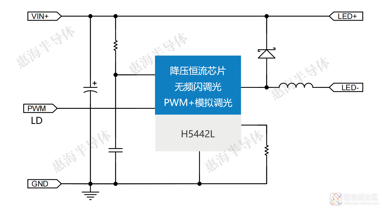 H5442原理图2.28_水印.png