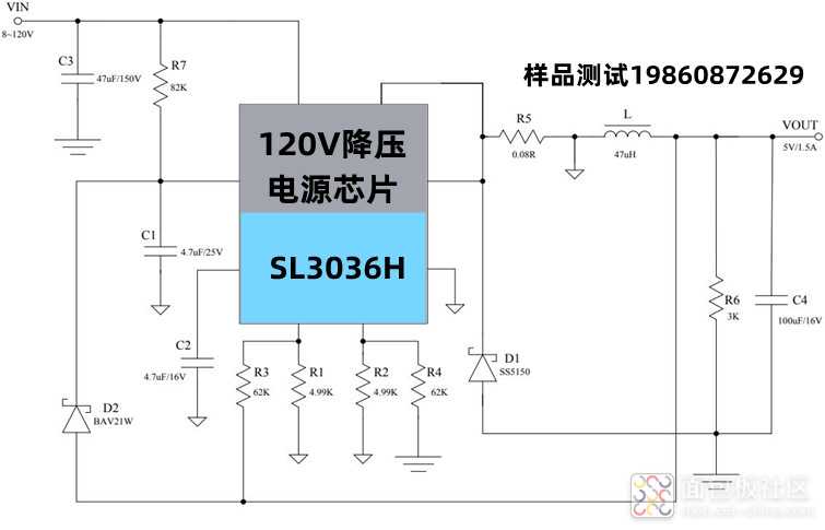 SL3036H原理图.jpg