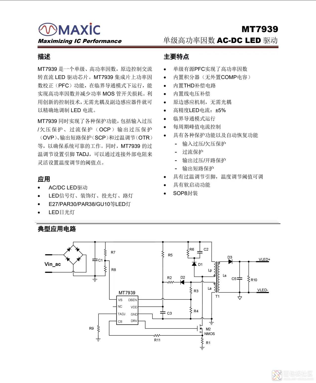 cec1fd3af580aa5b755cf802153baf9.jpg