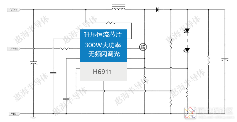 H6911原理图.png