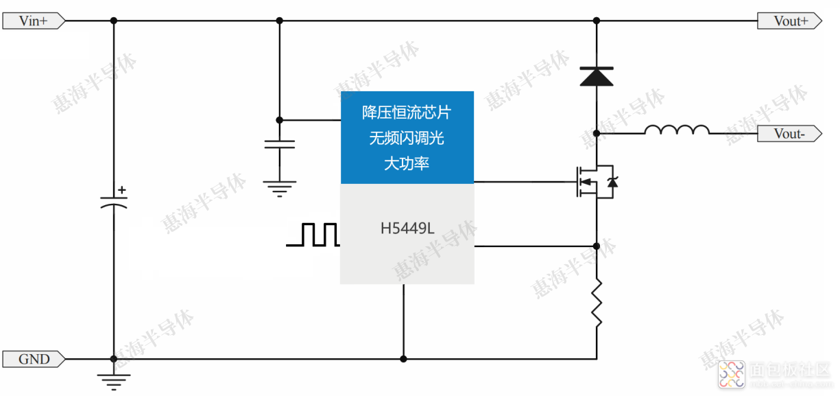 H5449L原理图.png