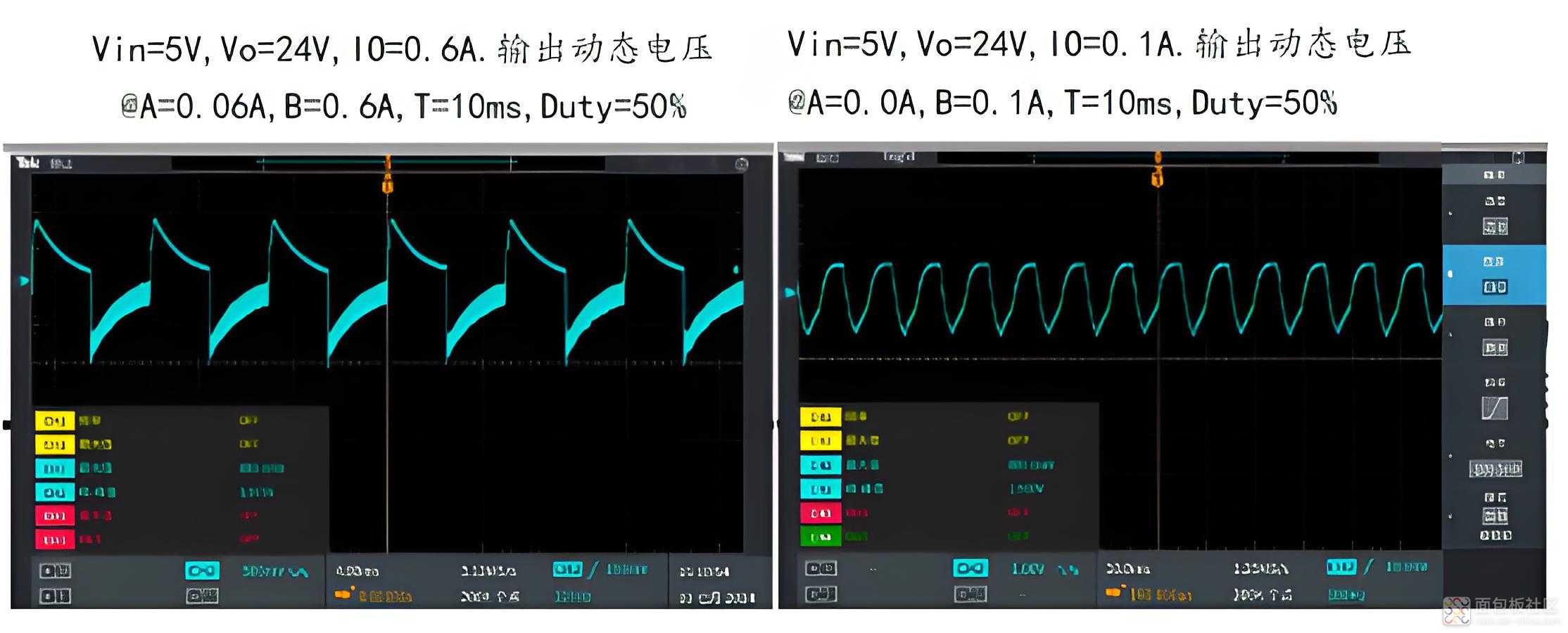 组合变清晰.jpeg