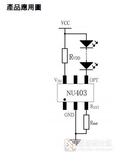 NU403产品应用电路图.jpg