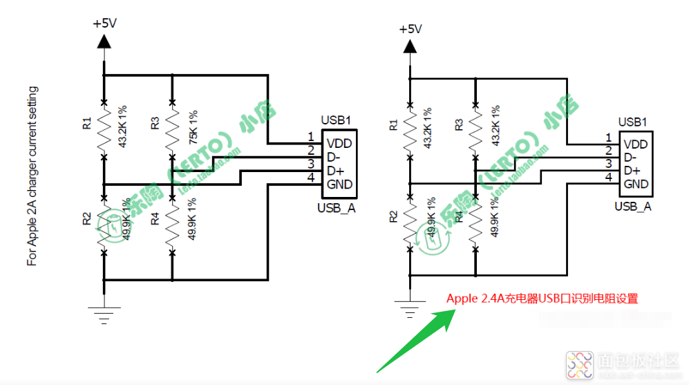 apple2.4A充电协议匹配电阻.png