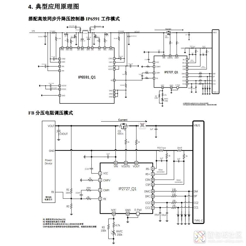 微信截图_20250322151326.jpg