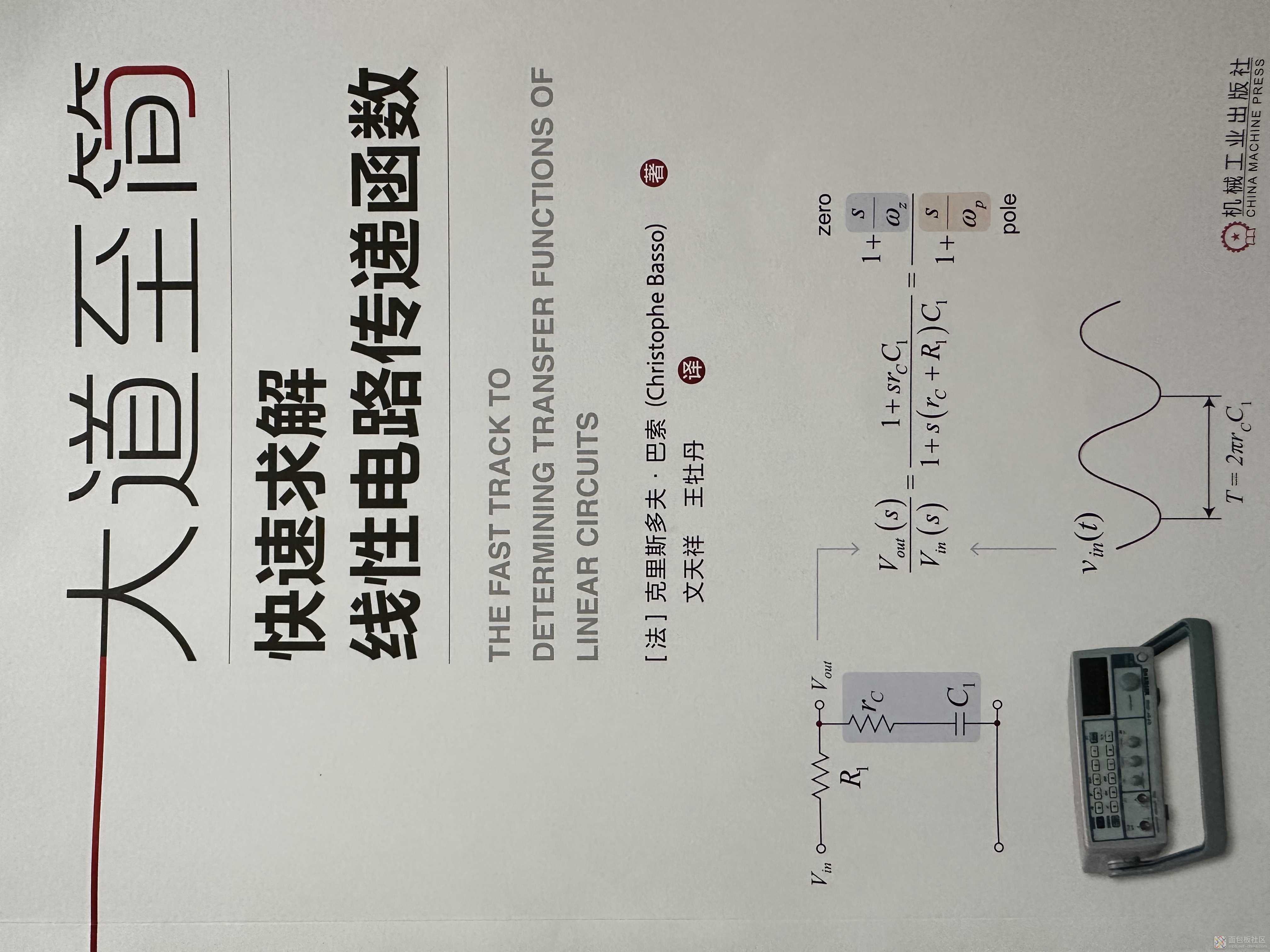 微信图片_20250501155013.jpg