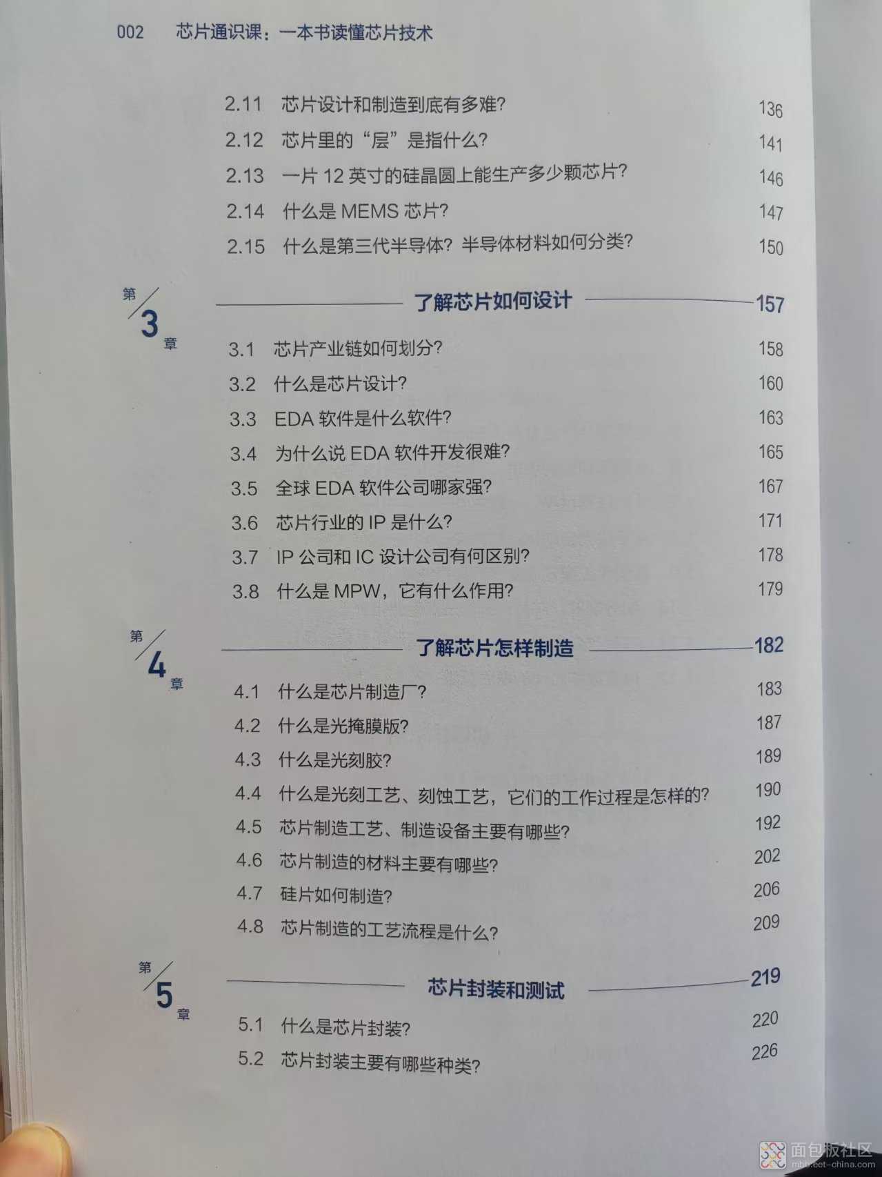 d9728a47140dce8d8a98736b06f9f6e.jpg
