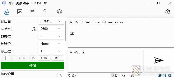 AT_VER.jpg