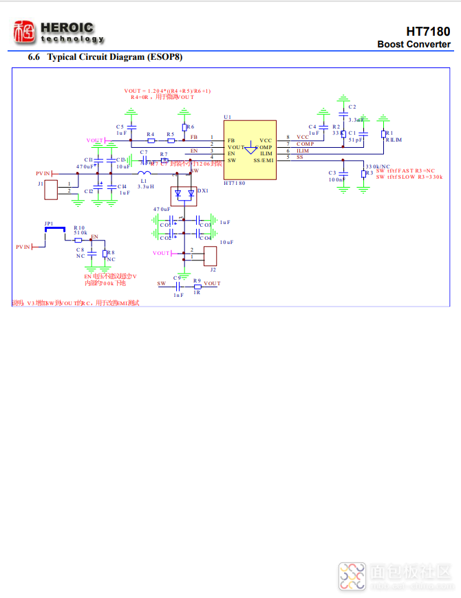 HT7180-3.jpg