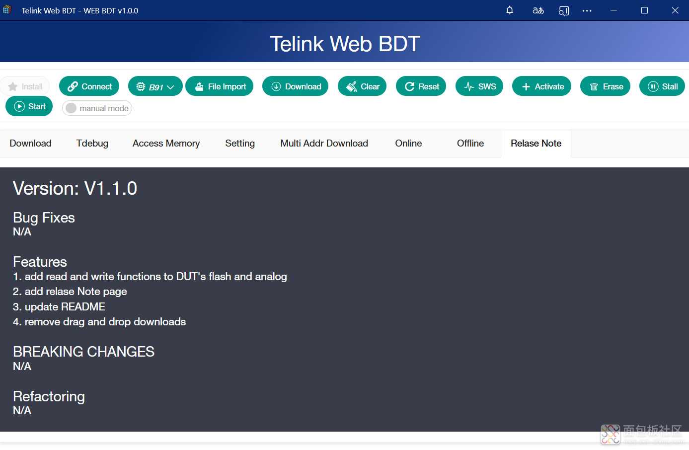 Telink_Web_BDT.jpg