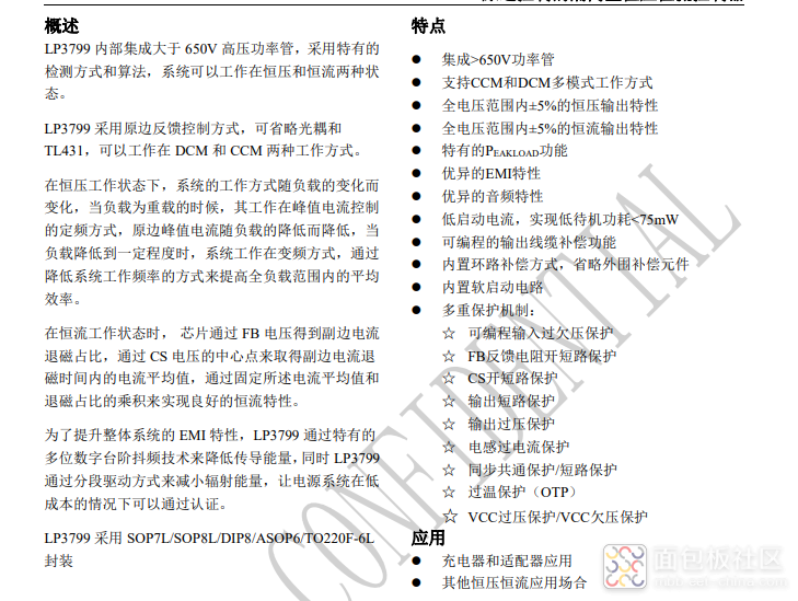 23f8ade4-d86f-45cc-9d53-a02ddac28fda.png