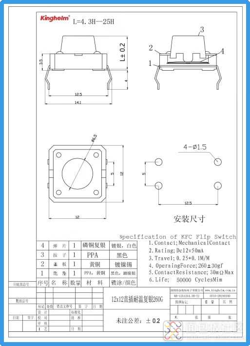 ae28e2cbb62544b18238cad78637d996.jpg