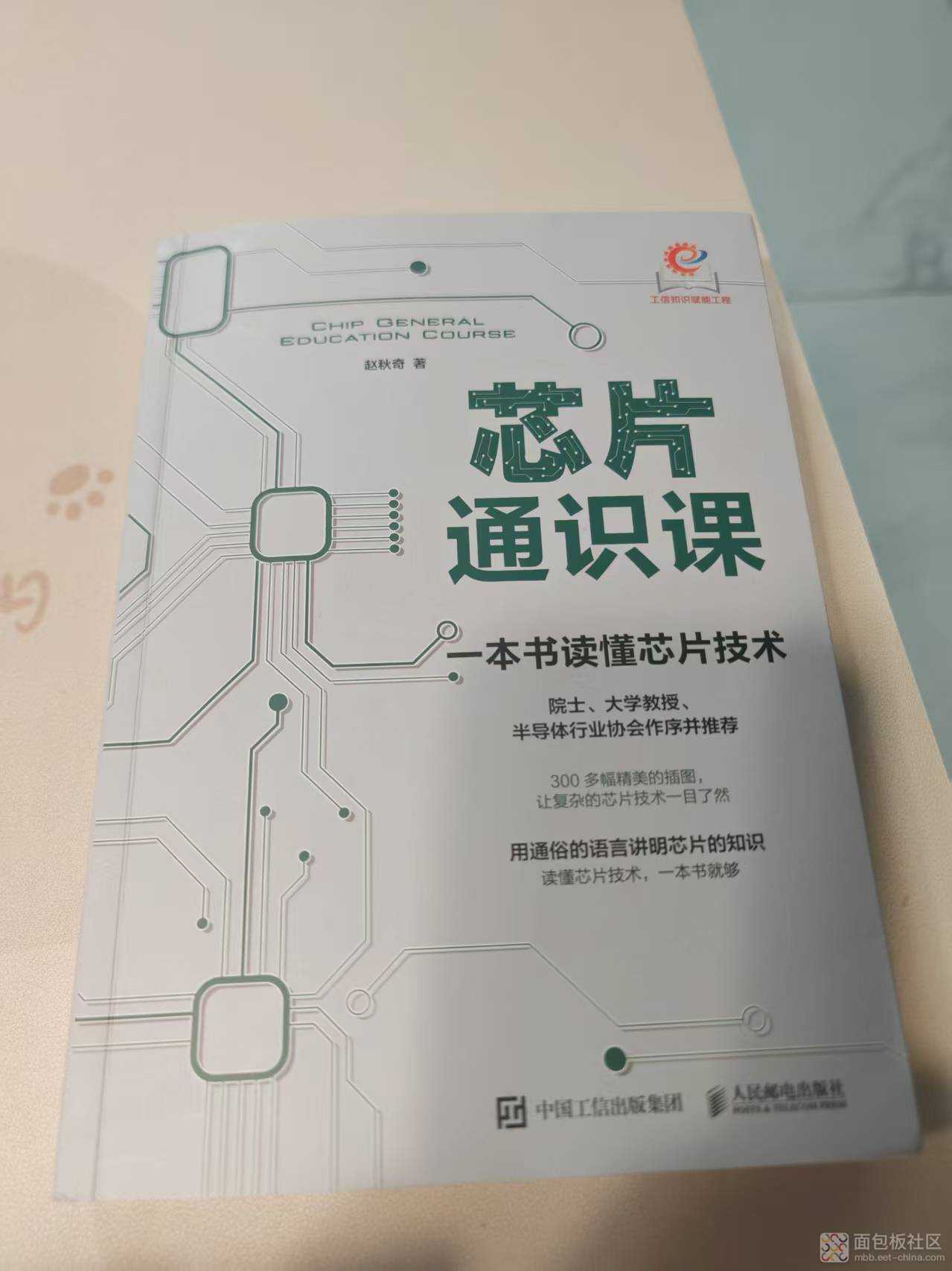aff5dcbd628dabdb28692b80b31d654.jpg