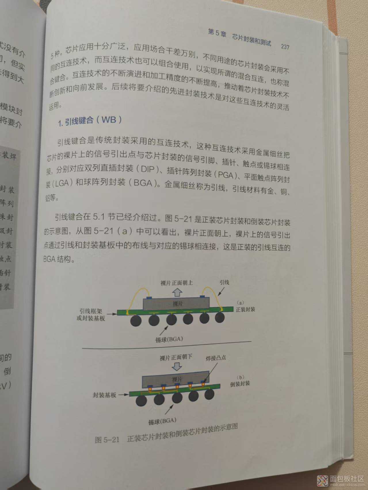 9471ff8cfd8294fb012de70ce290c28.jpg
