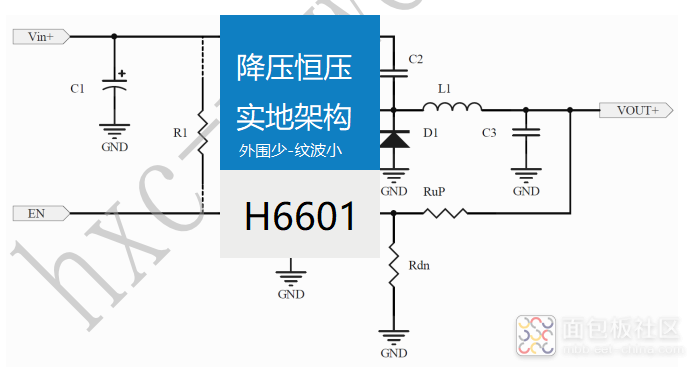 H6601-8.26.png