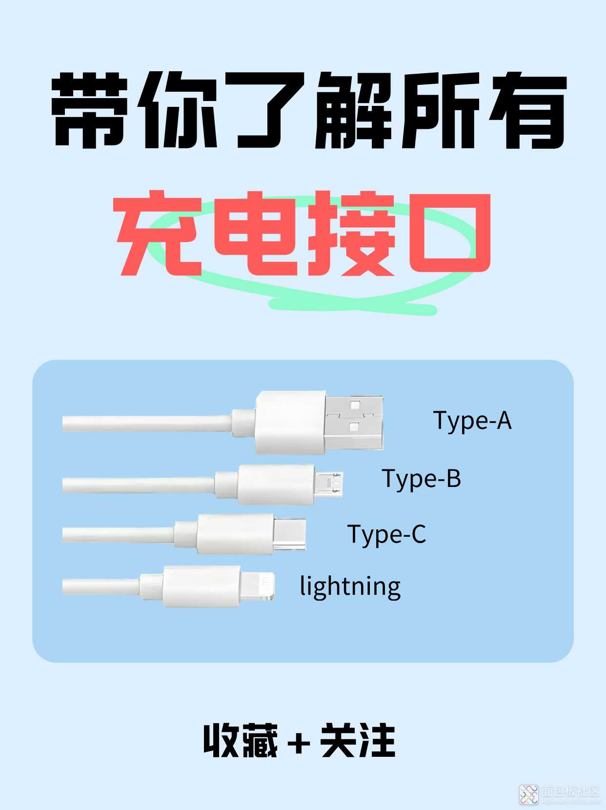 默认标题__2025-05-17+14_18_56.jpg
