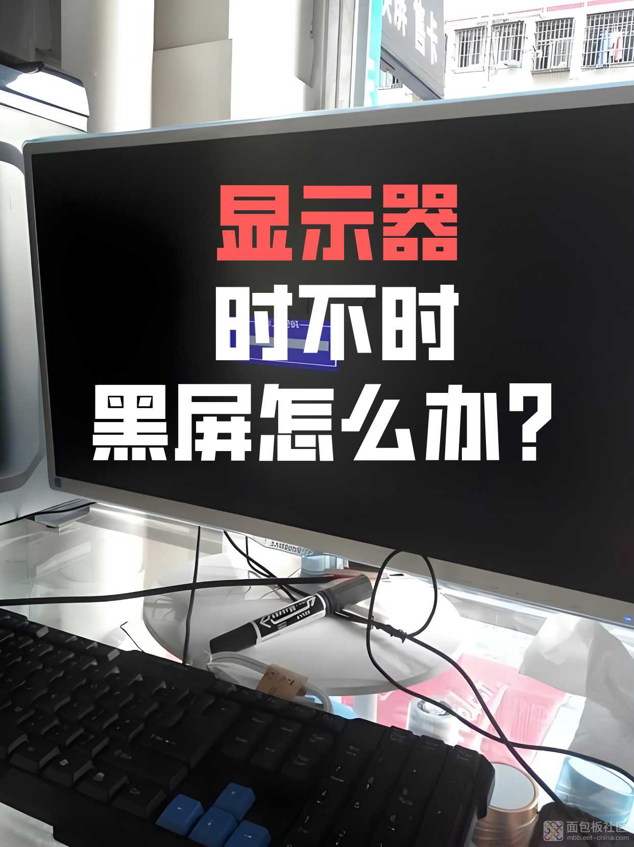 默认标题__2025-05-19+15_41_23.jpg