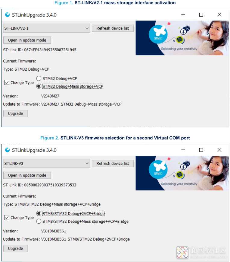 STLINK-V2_upgrade.jpg STLINK-V2_upgrade.jpg