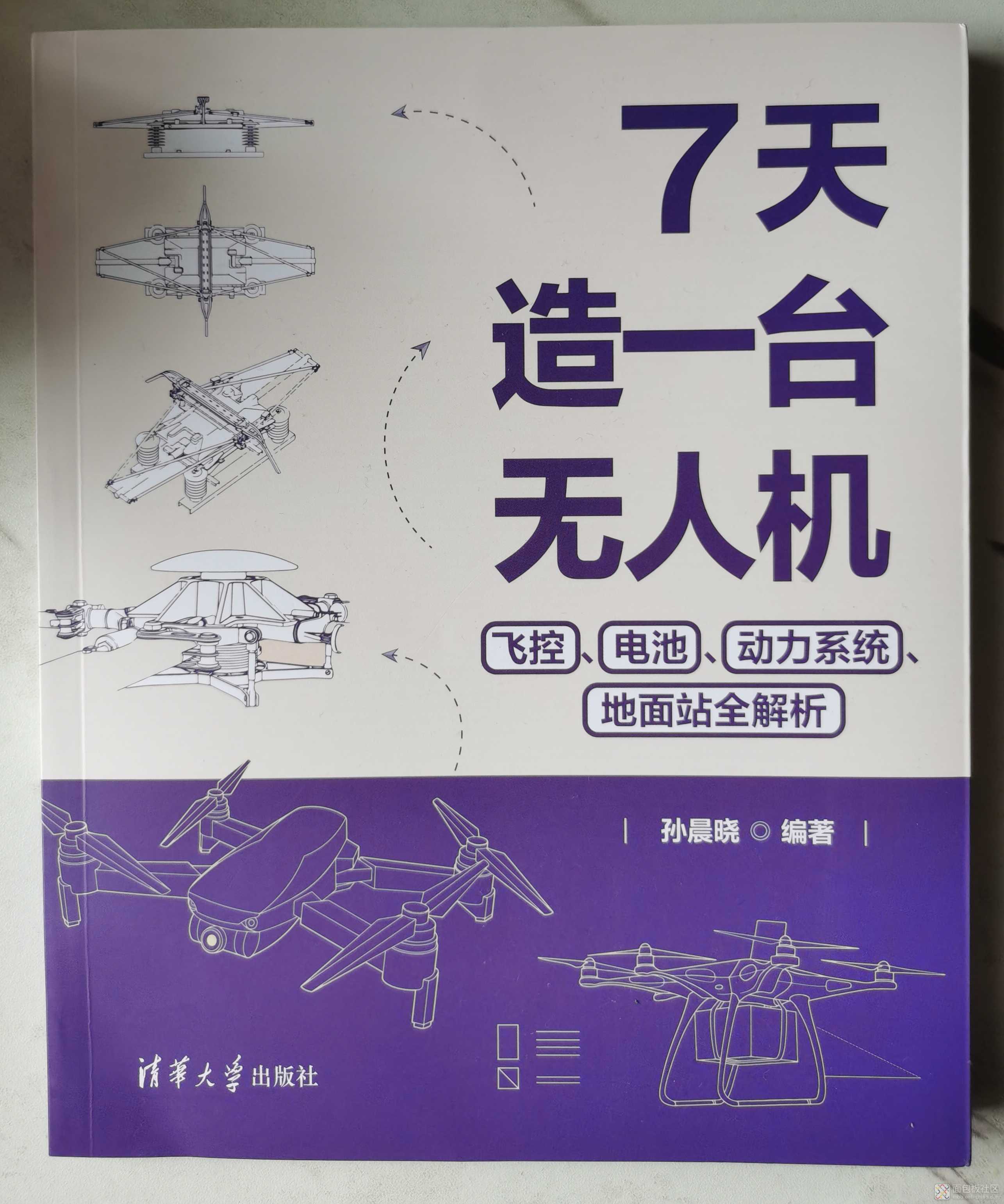 1_书封面.jpg