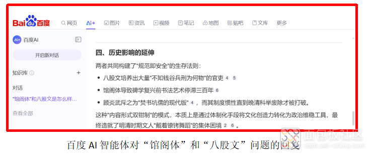 795a8c01147a3d5f4e0ea5326fa1d3b0.png