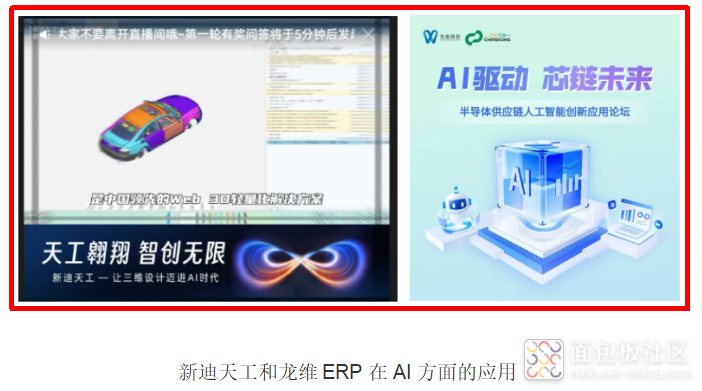 393ce0c97087294fd0806142d79cfb85.png