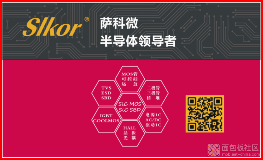 685ab58475b9c29e74bc2f4643b1aea3.png