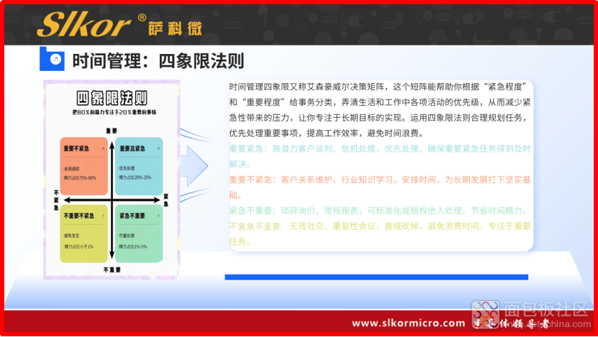 202d1dd608b35a5889e94083faf92da3.png 202d1dd608b35a5889e94083faf92da3.png