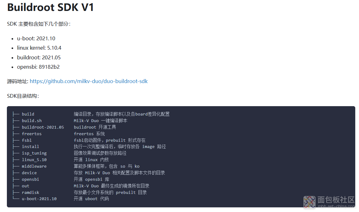 image-20250602194333431.png