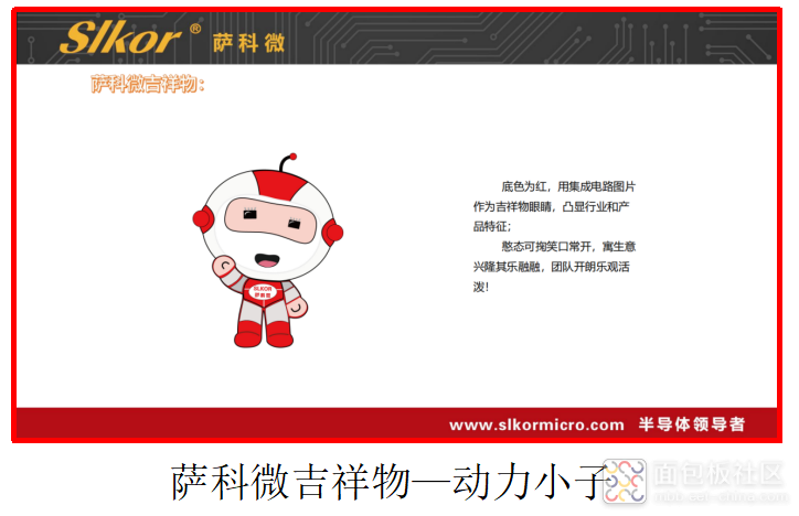 74eef3965447494c5f06de8f59a723d8.png