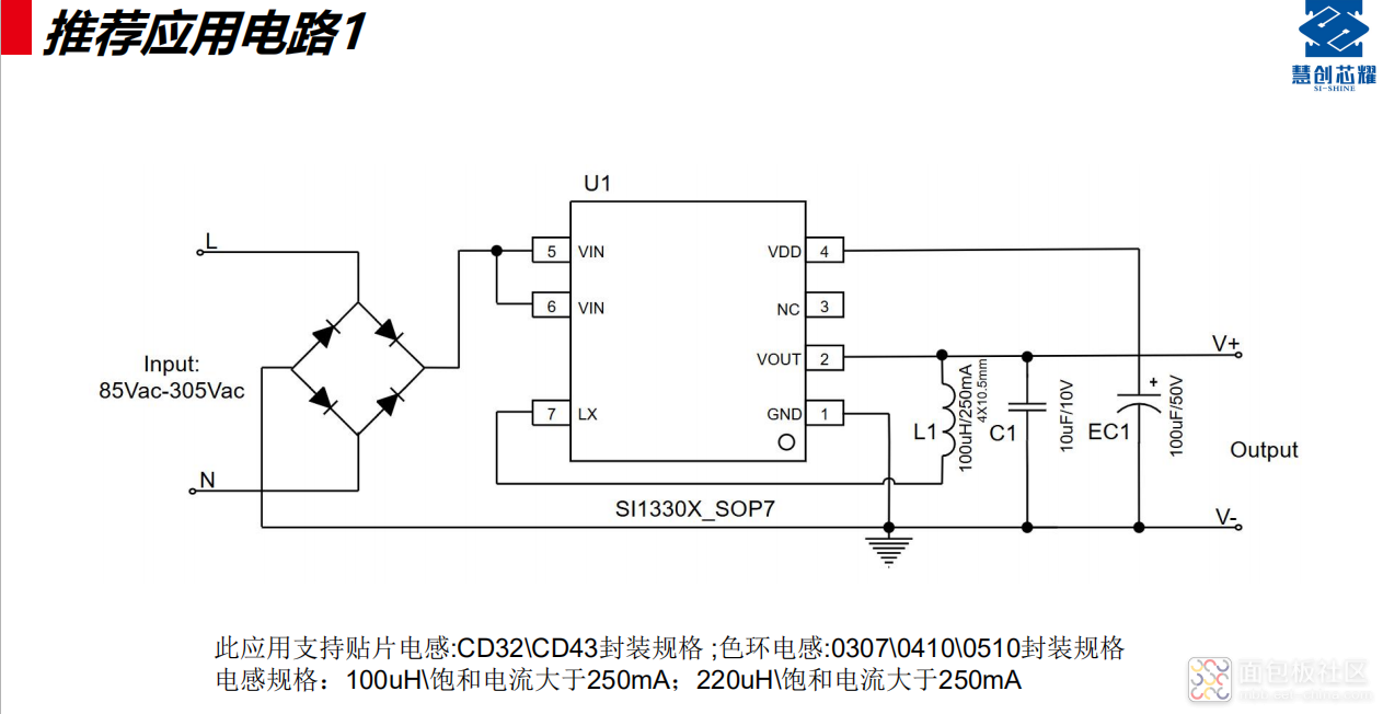 微信图片_20250610094158.png 微信图片_20250610094158.png