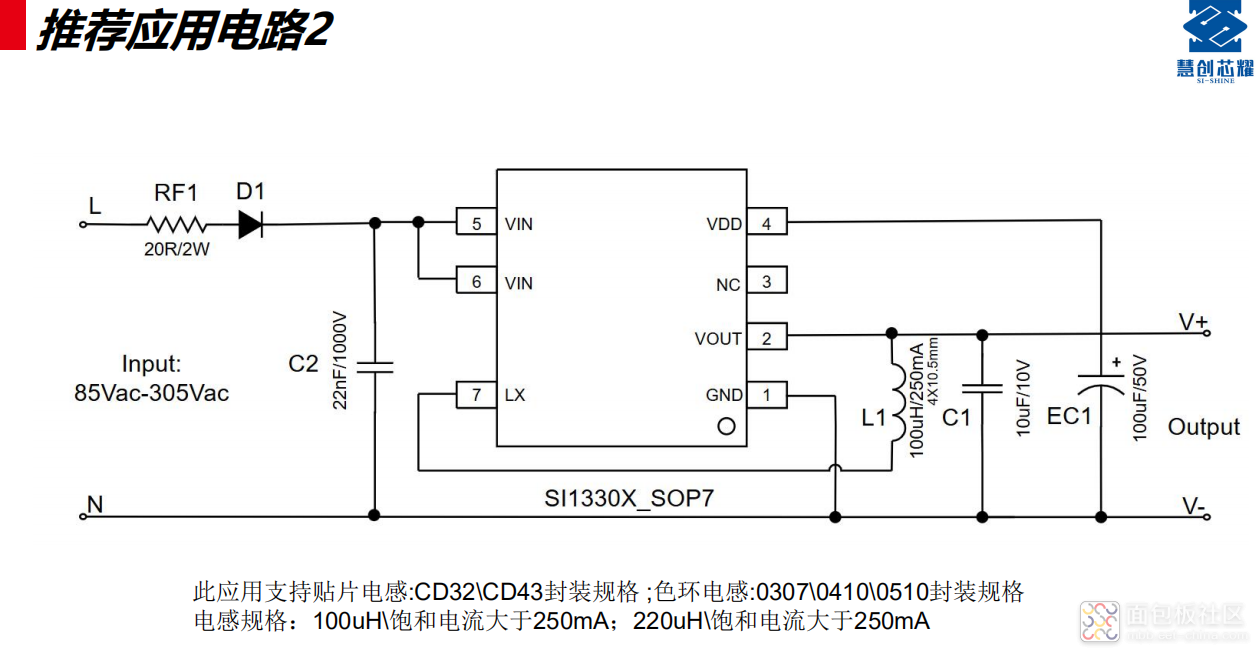 微信图片_20250610094201.png 微信图片_20250610094201.png