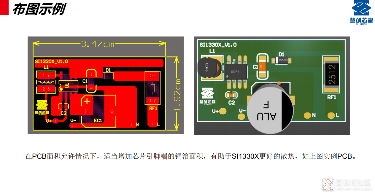 微信图片_20250610094206.png 微信图片_20250610094206.png