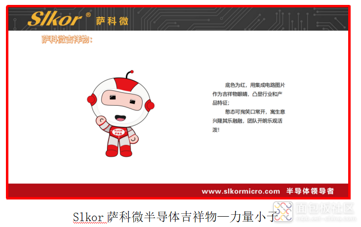 b0916b60a808b213c7f92316a3f56247.png