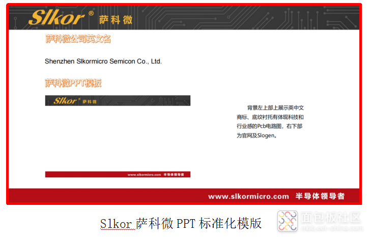 3f8538d6e1d0fdc25019fa98c2ab960b.png