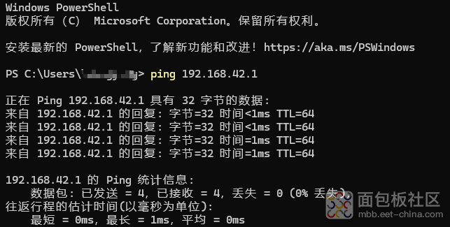 Snipaste_2025-06-16_10-51-28.png