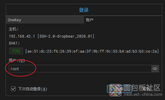 Snipaste_2025-06-16_10-59-33.png
