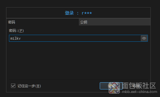 Snipaste_2025-06-16_11-00-19.png
