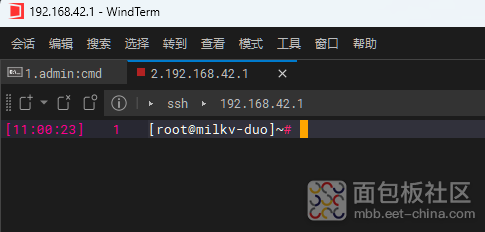 Snipaste_2025-06-16_11-01-32.png