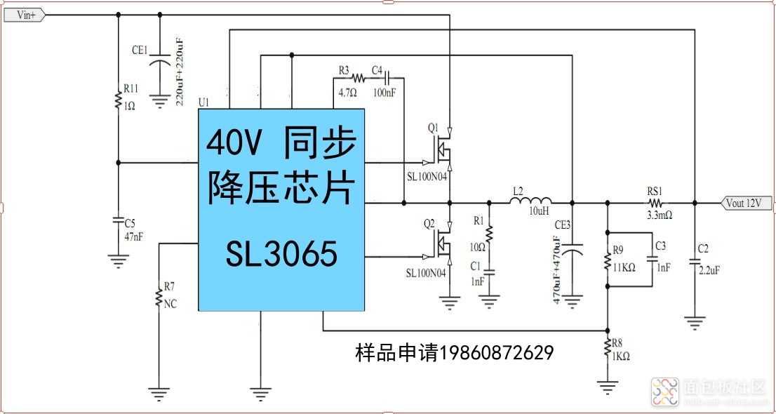 SL3065原理图.jpg SL3065原理图.jpg