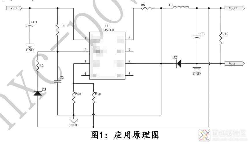 H6217L原理图.jpg