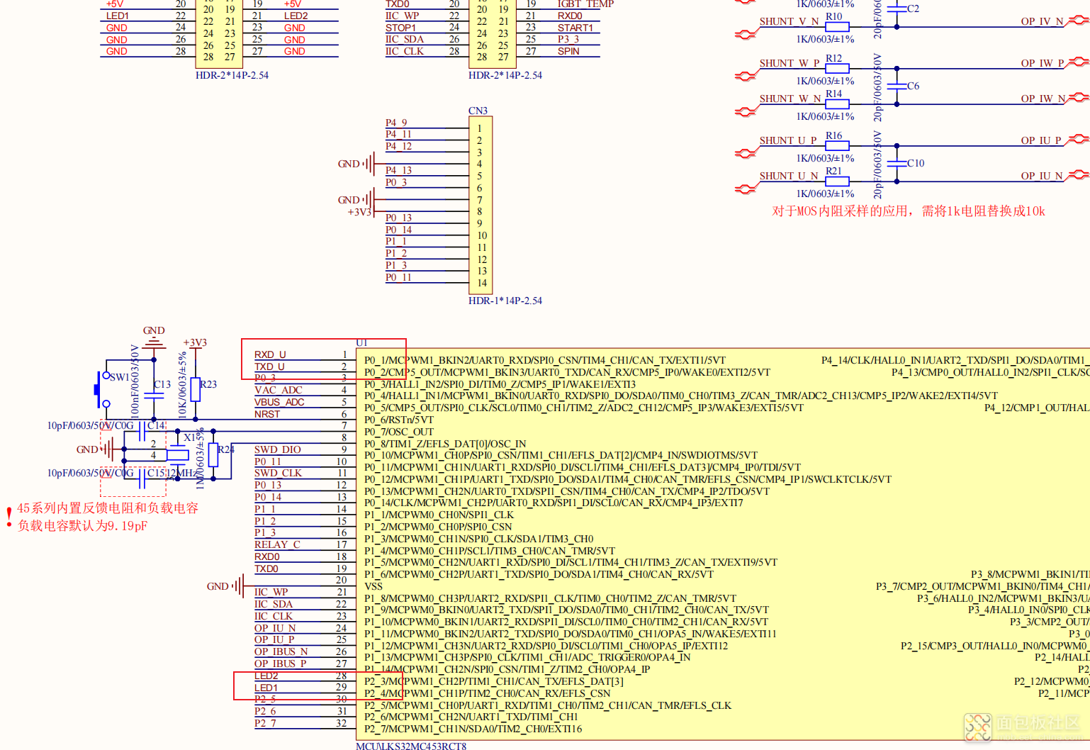 Snipaste_2025-06-21_21-36-05.png