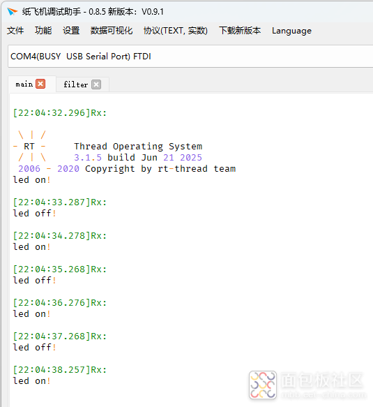 Snipaste_2025-06-21_22-04-56.png