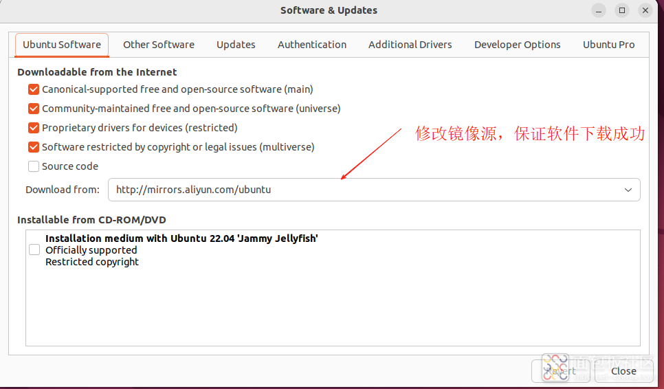 Ubuntu_Source_Set.png Ubuntu_Source_Set.png