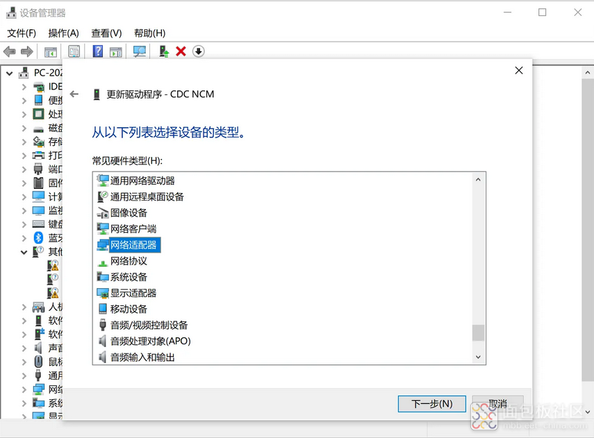 USB_Look_Driver_3.png USB_Look_Driver_3.png