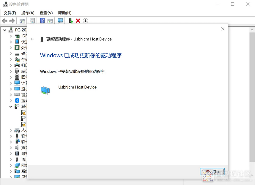 USB_Look_Driver_6.png USB_Look_Driver_6.png