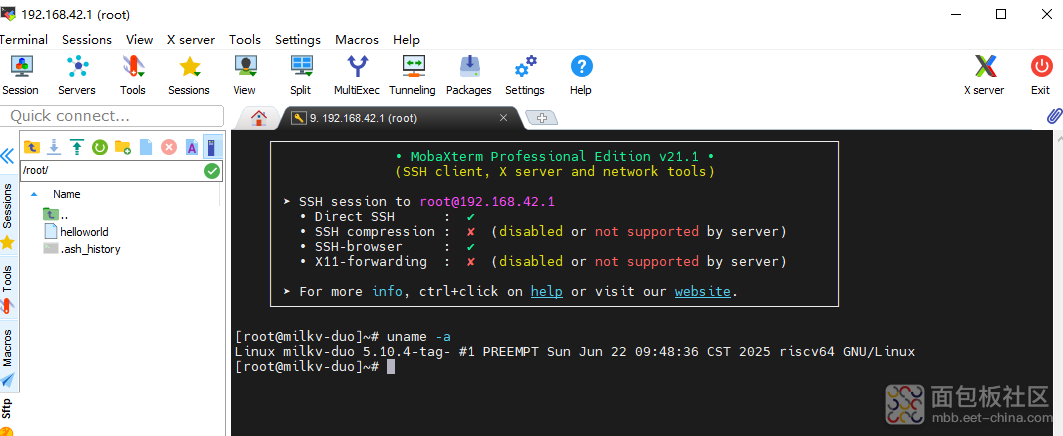 SSH_Login.png SSH_Login.png
