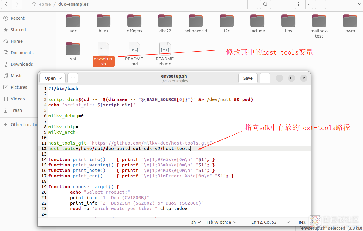 host_tools.png host_tools.png