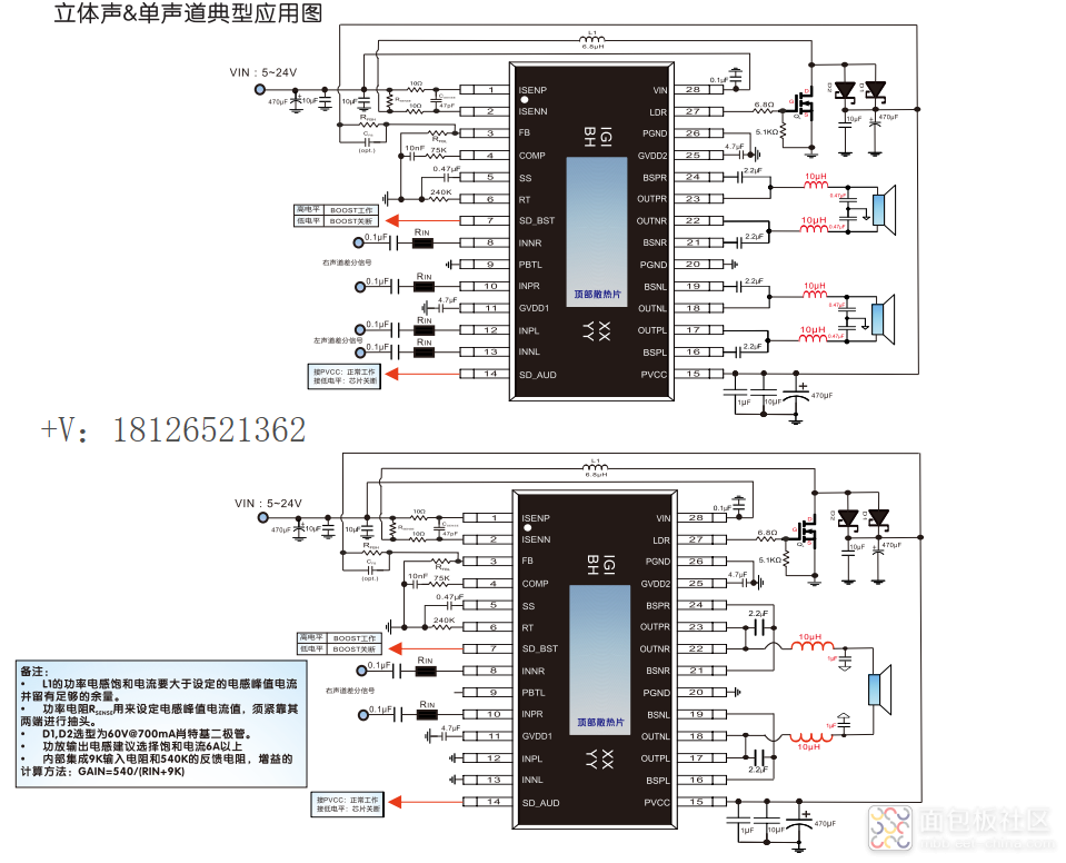86817+.png 86817+.png