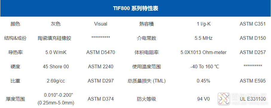 微信图片_20250624145617.png